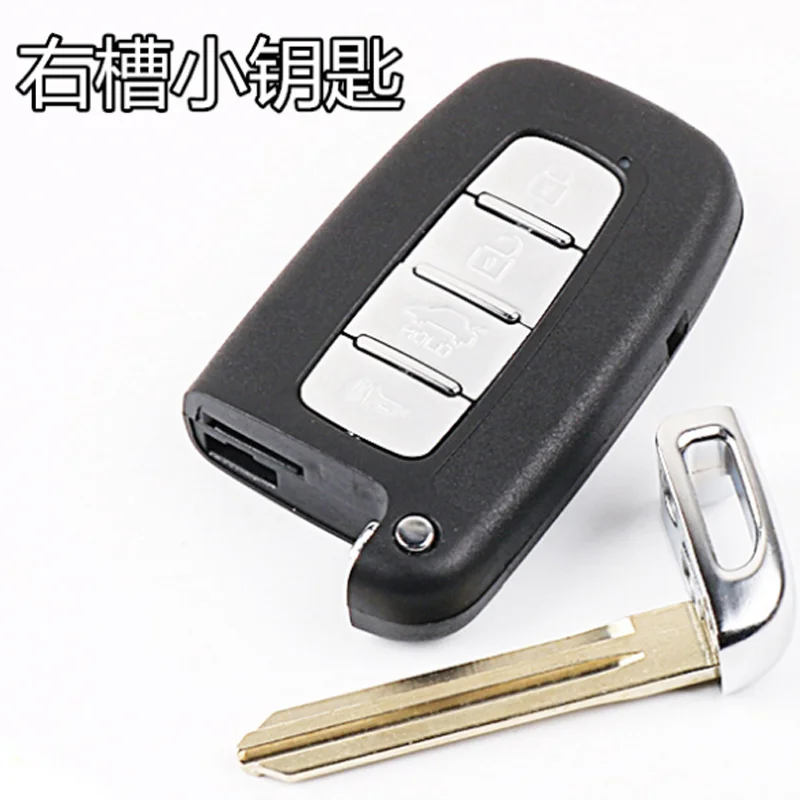 DAKATU дистанционный Автомобильный ключ для hyundai Genesis Coupe Sonata Elantra Veloster Smart Keyless entrip Fob передатчик 4 кнопки - Количество кнопок: 3 Кнопки