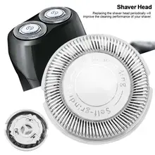 3 шт. Сталь бреющая головка замена аксессуар подходит для Philips HQ4 HQ46 HQ481 HQ851 HQ6990 HS895 HS896 HS900 HS925 HS945