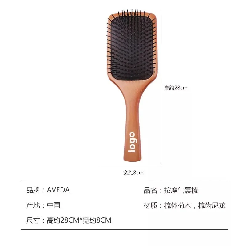 Воздушная Массажная расческа Aveda кожа головы богатая Женская расческа воздушная сумка Парикмахерская расческа благородная Ebony Tangle Teezer массаж на воздушной подушке расчески