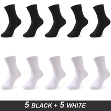 ZARE Men's Cotton Socks New Style Black Business Men Socks Soft Breathable Summer Winter for Male Plus Size A1 C29