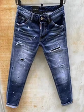 Pantalones vaqueros de moto para hombre, ropa de tendencia de moda 2021, desgastados, lavados, con agujeros, con puntos de pintura, 9130
