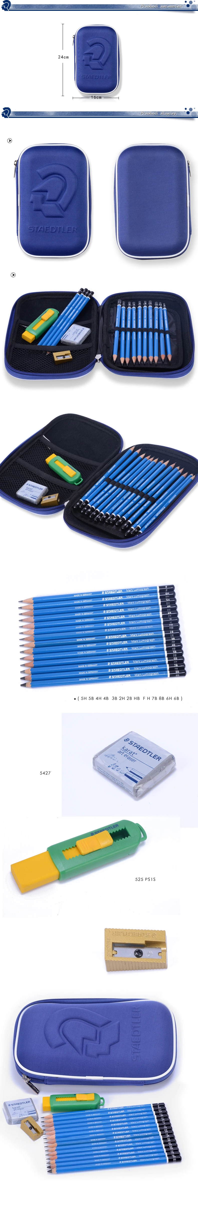 Немецкий набор карандашей для эскизов STAEDTLER, 100 комплектов, 2 карандаша для рисования+ пластиковая резина+ точилка канцелярские принадлежности, набор