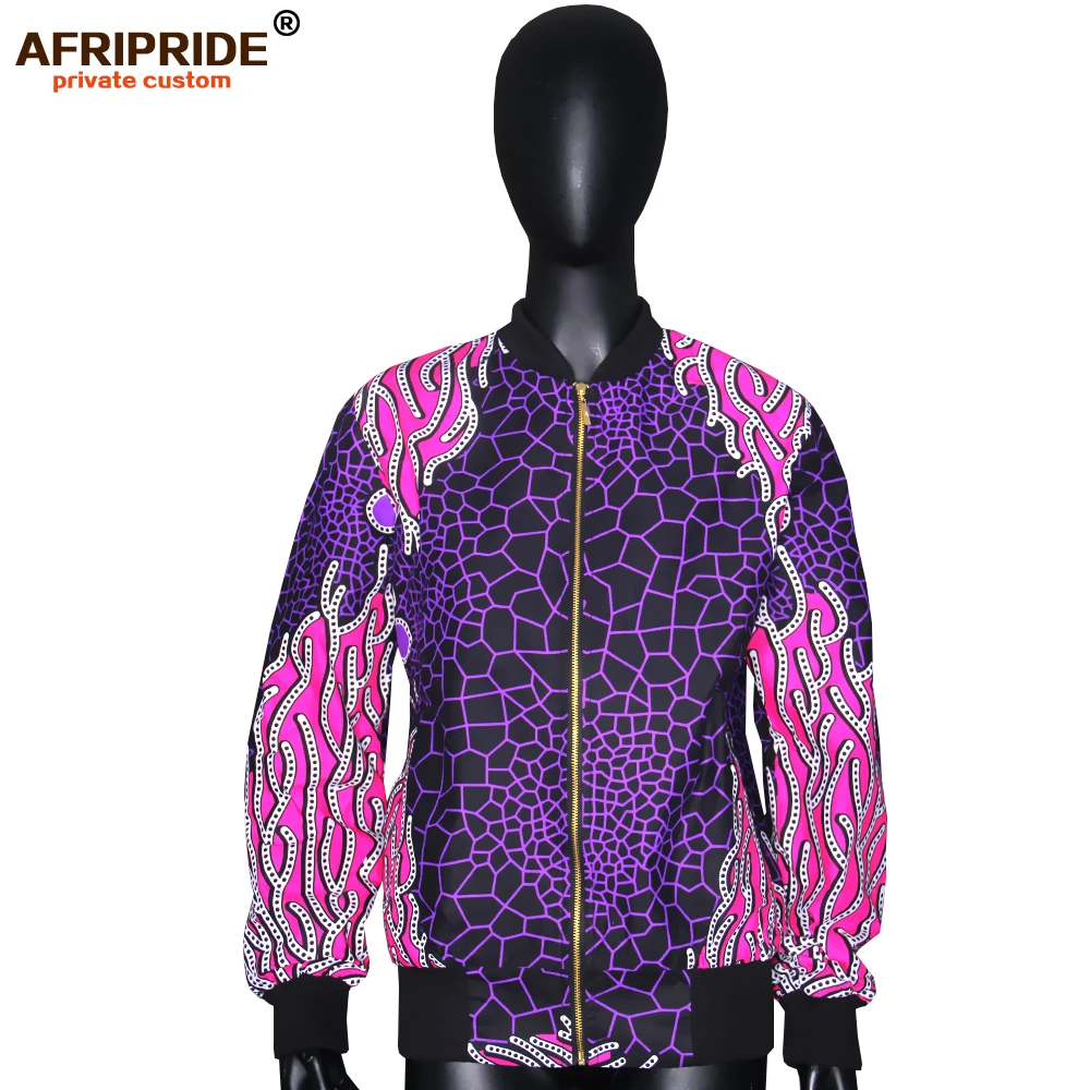 QQ图片20200117150903