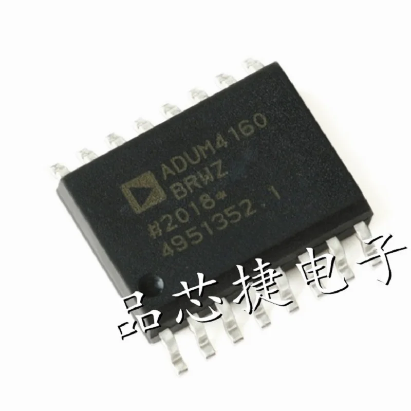 

5 шт./партия, цифровой USB-изолятор 5 кВ
