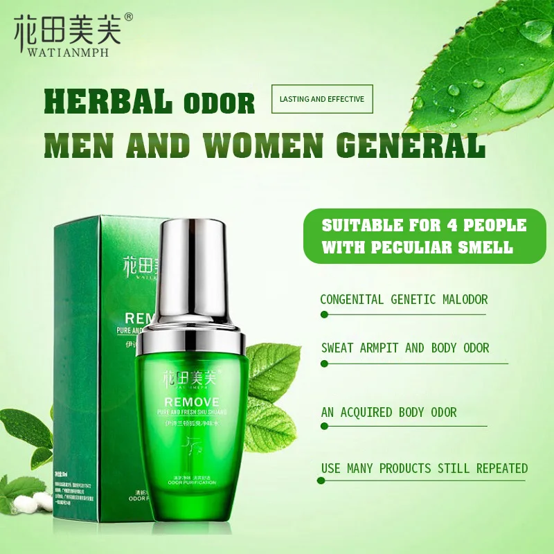 WATIANMPH Antiperspirante Deodorant Men Underarms Remove Armpit Deodorizer Eliminate Antiperspirants for Womens man 2