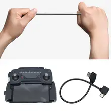 Кабель OTG для контроллера DJI Mavic 2 Pro Zoom Air удлинитель планшета