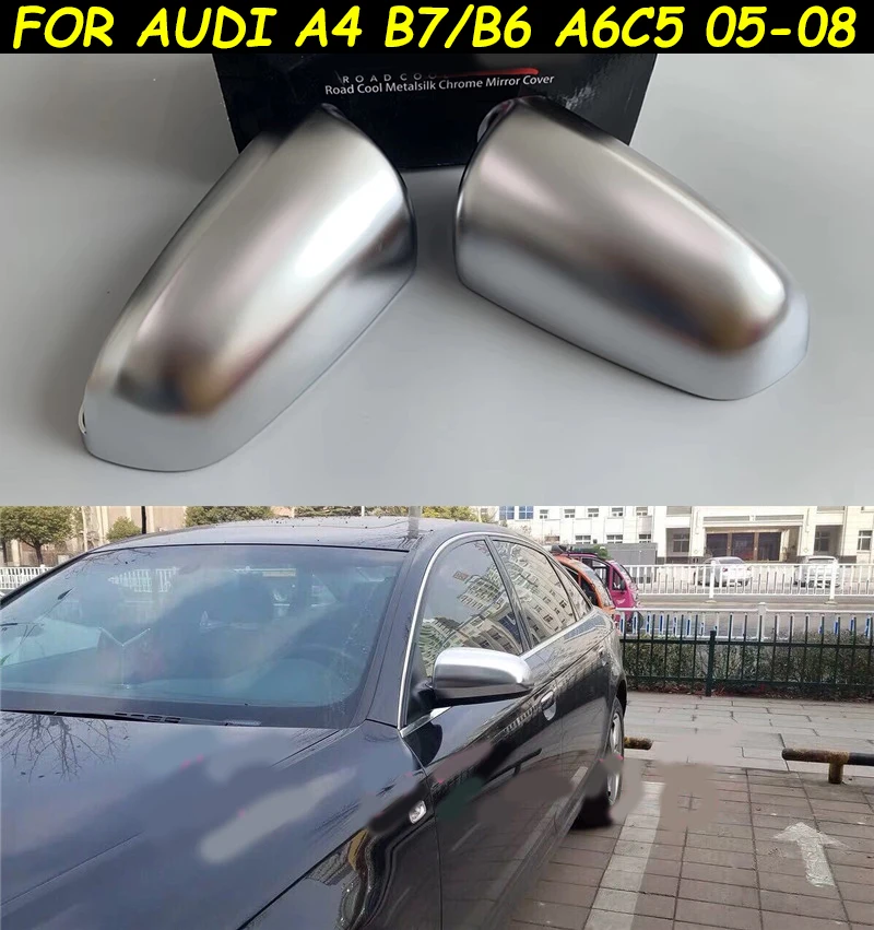 Автомобильные аксессуары для Audi A4 B7 A6 C5 S4 A3 02 10 матовое серебристое зеркало