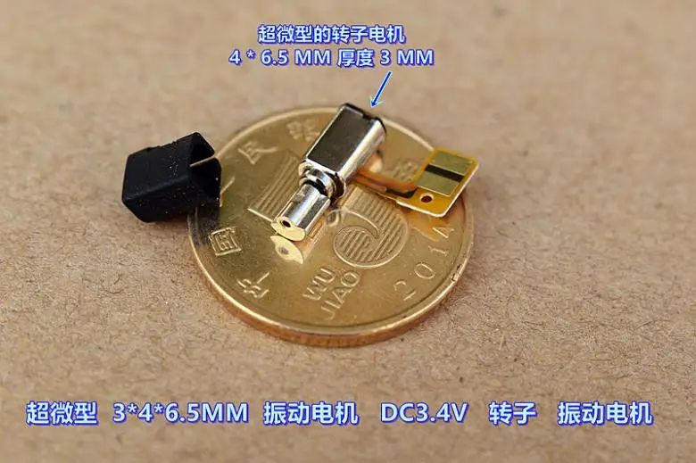 Pico 3*4*6,5 мм роторный двигатель с эксцентриковым вибромотором DC3V-3.7V
