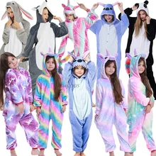 Kuguurumi/детская теплая зимняя одежда для сна; детская пижама панда с единорогом для маленьких девочек и мальчиков; пижамы с капюшоном; одежда для сна