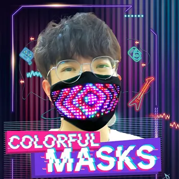 

Flash LED Luminous Face Cover Mobile Phone APP Edit Pattern Text Bungee Advertise Display Masks Module Matrix Programmable 2021