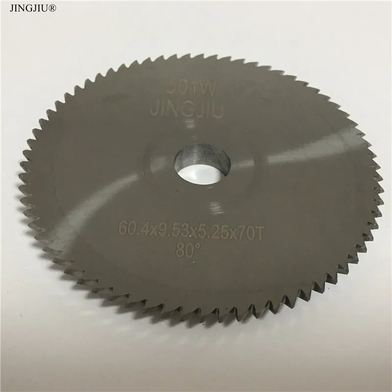 Фреза U01(D716549ZB) для Silca ULTRACODE/LEONARDO/Silca UNOCODE/UNOCODE 299/UNOCODE 399/UNOCODE 399 EVO для резки ключей