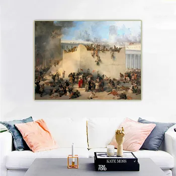 

Citon Francesco Hayez《Destruction of the Temple of Jerusalem》Canvas Oil Painting Picture Background Wall Decor Home Decoration