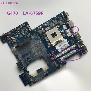 

PALUBEIRA Free Shipping For Lenovo G470 Motherboard PIWG1 LA-6759P on board one ram slots