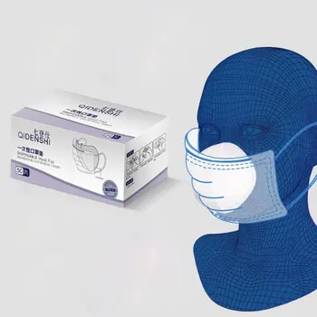 

50/100Pcs Disposable Mask Pads for PM2.5 Mask Replacement Protective Breathable Replaceable Filter