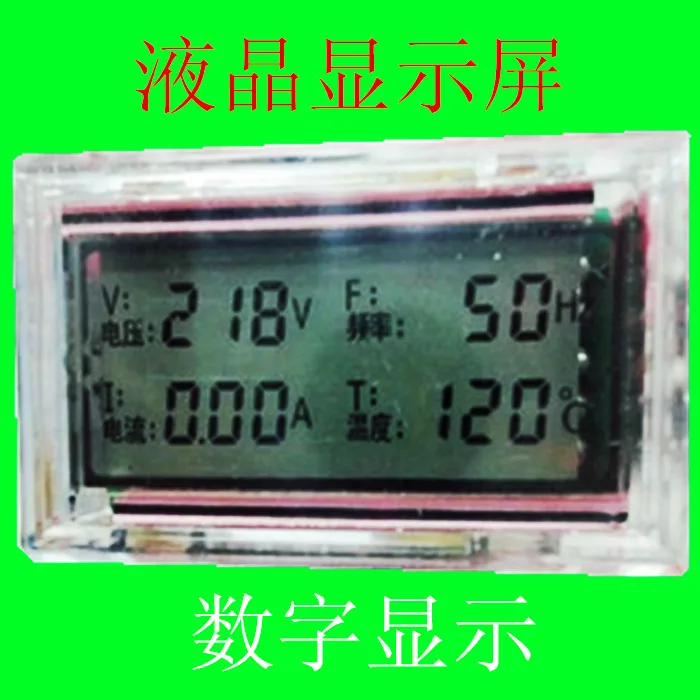 

Direct Sales Car Pure Sine Wave Inverter LCD Display / EG8010 with LCD Display