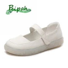 mary jane nursing shoes