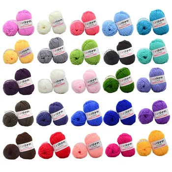 

New 25g/ball Crochet Yarn Milk Cotton Yarn Soft Warm Baby Yarn for Hand Knitting Supplies DIY Sweater Blanket Scarf Socks