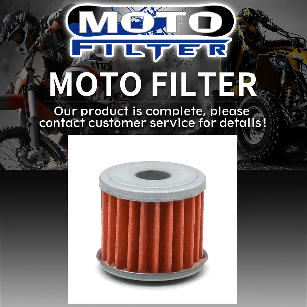 Масляный фильтр для HM MOTO rcycle 250 CRE F R 4T 450 500 X Honda ATV CRF250 CRF450 Husqvarna TC250 Polari 325 2 5