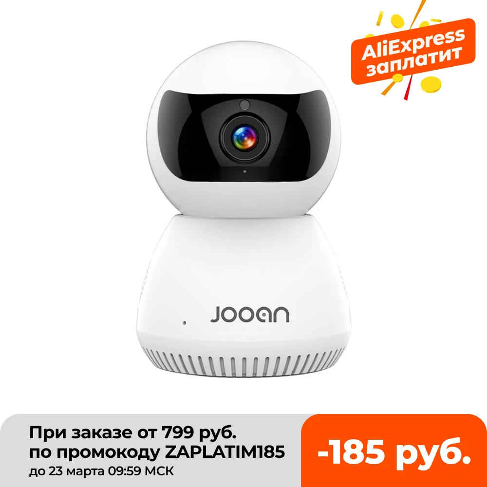 HD 1080P Wireless IP Camera Smart  Automatic Tracking With Full Duplex Two Way Intercom For Home Security Surveillance