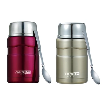 

Coffee Boy 2 Pcs Thermo for Food Container Vacuum Flasks With Spoon Stainless Steel Thermo Cup Red & Gold