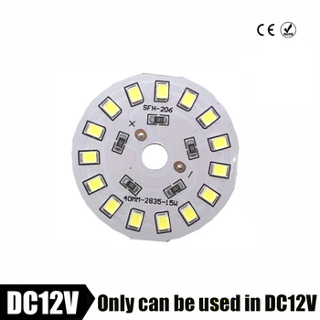 

DC12V COB LED Chip 18W 6W 9W 12W 15W LED COB Bulb LED Lamp Smart IC Driver Cold Warm White LED Spotlight Floodlight Chip