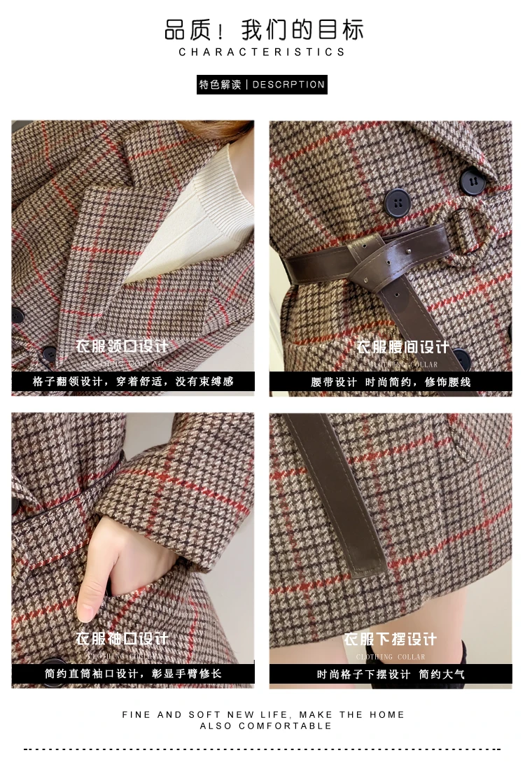 Blaser Femme, милый Блейзер, клетчатый костюм, пальто, офисный женский рабочий Топ, Осень-зима, уплотненный Повседневный Ретро розовый блейзер, куртка с поясом