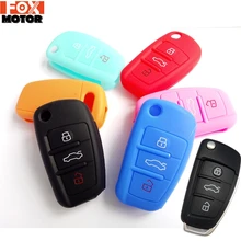 Силиконовые ключи крышка подходит для Audi a1 a3 a4 a5 a6 a7 a8 r8 Tt s5 s6 s7 s8 Sq5 q5 q7 Rs5 раза удаленное ключ брелок чехол Брелок