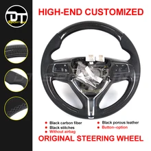 Углеродное Рулевое колесо для Maserati Levante Ghibli Quattroporte углеродное рулевое колесо универсальное ungrade рулевое колесо