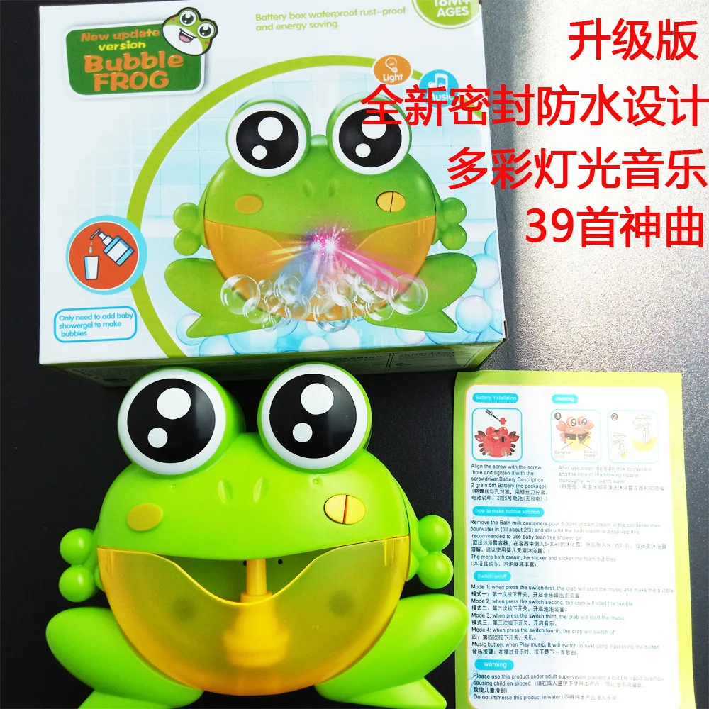 Интернет-Стиль Знаменитостей Детские Игрушки для ванны для воды для ванны Партнер Плюшка пузырьковый Краб музыкальная вспенивающая машина для ванной комнаты лягушка