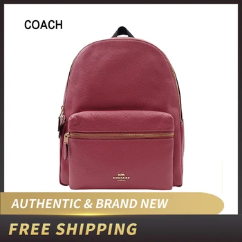 

Authentic Original & Brand New Coach F29004 Bag backpack