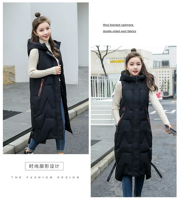 Осень Зима Мода Большой размер теплый мягкий элегантный с капюшоном женский корейский стиль длинный женский хлопковый жилет