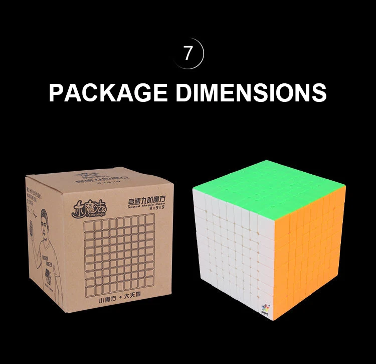 Yunxin Little Magic 9x9x9 Cube Zhisheng 9x9 профессиональная головоломка на скорость кубики Stickerless magico Cubo Развивающие игрушки для детей