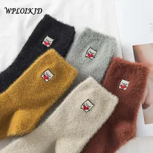 Зимние носки с вышивкой милой свиньи, мягкие теплые женские носки, японский Отдел колледжа, модные Веселые носки, подарки
