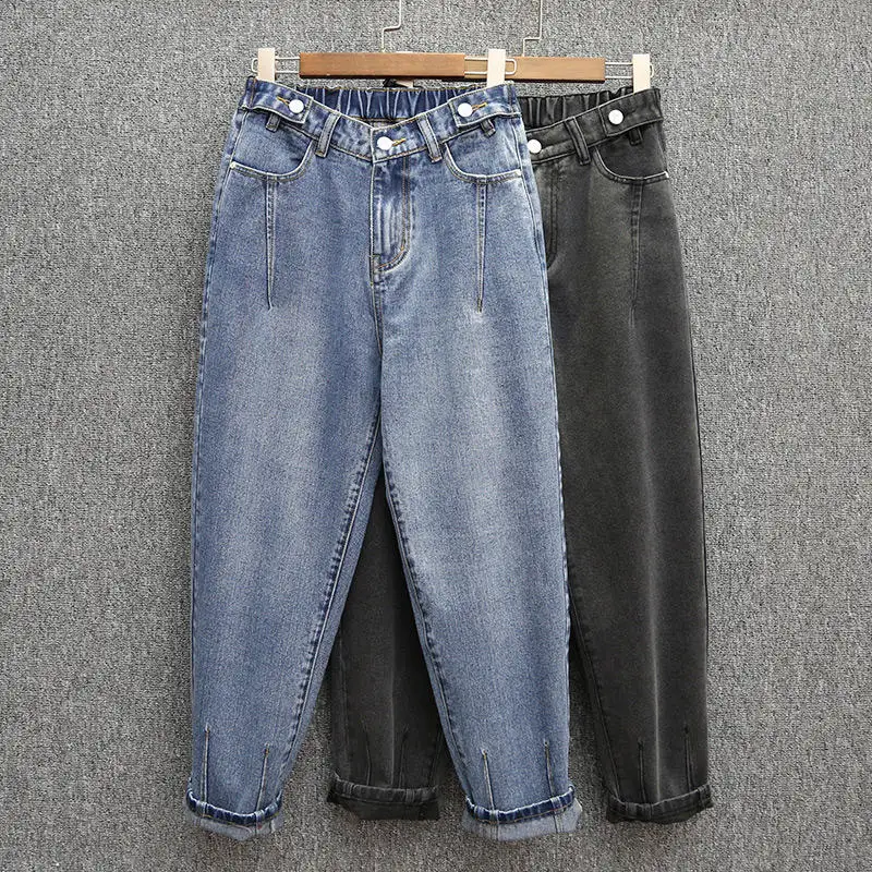 

5XL Plus Size Women's Jeans Denim Harem Pants Spring Autumn High Waist Jeans Female Streetwear Button Mom Jeans Trousers Q1950