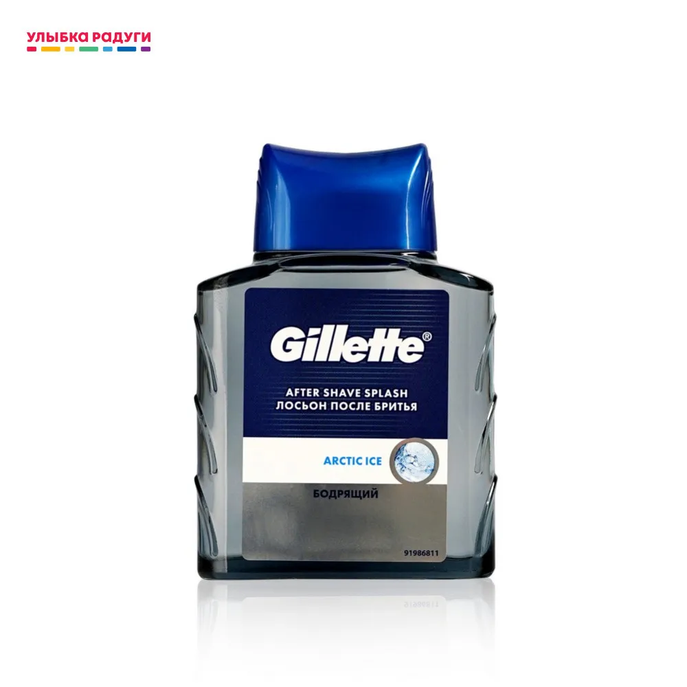 Après-rasage Gillette 3004620 beauté santé rasage épilation après-rasage lotion soin soin rasage enlever lotions hommes après-rasage série arctique Ice 100ml ► Photo 2/6