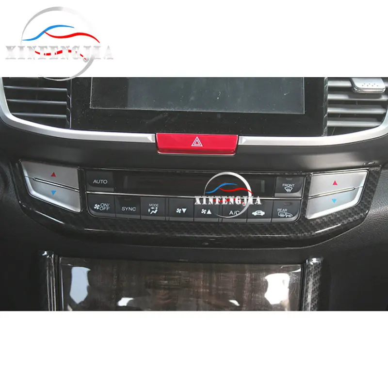Для Honda Accord 13 17 углеродное волокно цветное переднее центральное управление