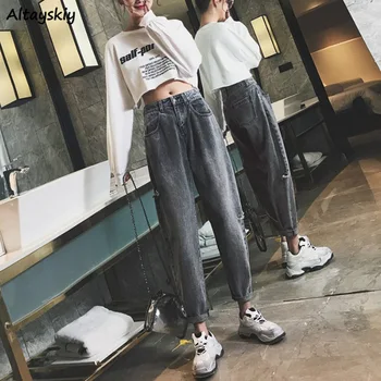 

Jeans Women Loose 2XL High Waist Denim Hole Vintage Trousers Womens All-match Korean Style Student Casual Fashion Females BF New