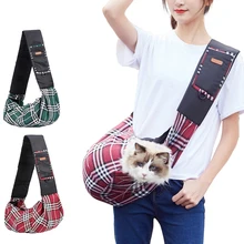 Переноска для собак и кошек, сумка для путешествий, сумка на одно плечо, переносная сумка для домашних животных, рюкзак, сумка на плечо для щенка, плюшевого котенка