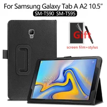 Чехол для samsung Galaxy Tab A A2 10,5 чехол для samsung SM-T590 T595 T597 из искусственной кожи, чехол для смартфона, Чехол+ пленка