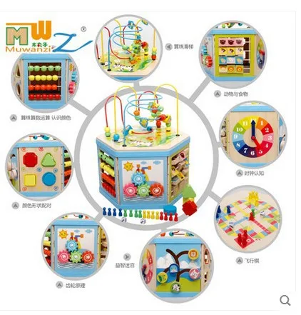 

Multi-functional Large Size Hexahedral Bead-stringing Toy Treasure Chest Wooden Bead-stringing Toy Baby Children Special Educati