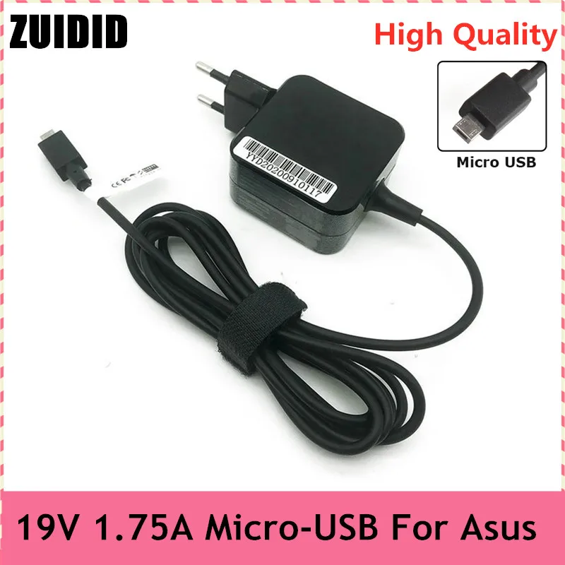 Адаптер питания для ноутбука ASUS Eeebook X205 X205T X205TA E202SA E205SA E20 5SA EXA1206UH Netbook 19 в 1 75 А 33 Вт |