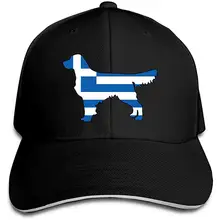 Классический унисекс греческий флаг золотистый ретривер, собака Дальнобойщик бейсболка