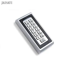 Автоматическая дверь беспроводной смарт-клавиатура пароль открытый община водонепроницаемый контроль доступа