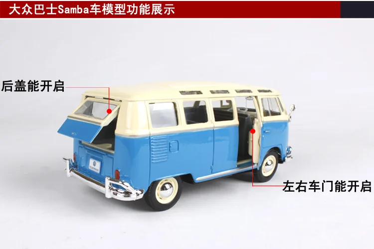 1:24 Maisto VW beetle автобус Самба винтажная литая под давлением модель автомобиля Simulatio Коллекционная Коллекция металлический материал коллекция Рождественский подарок