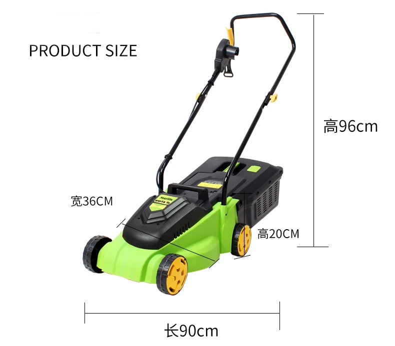 High quality 1600W Home Electric Lawn Mower Touching Lawn Mowers Push-type Lawn Mower 230V-240V / 50Hz 330mm 3300r/min Hot Sale 5
