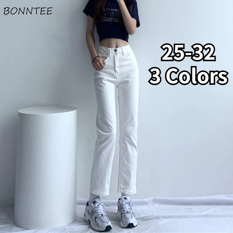 Джинсы Женские однотонные джинсовые облегающие в стиле High Street Harajuku Cool Girls BF Ins