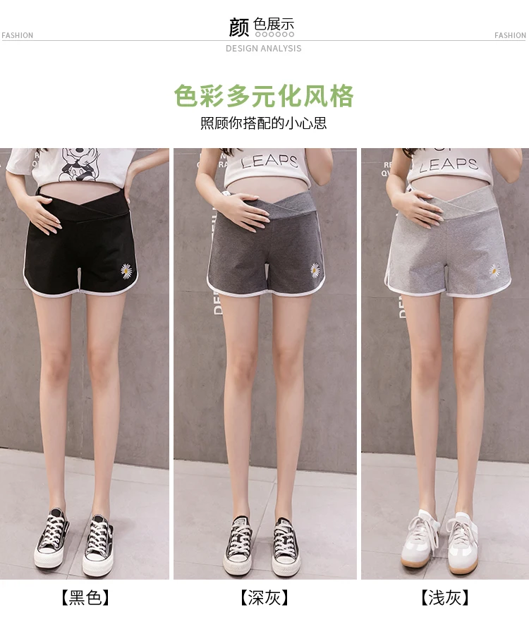 12_O1CN01JqGAAF2JSPXHMTPOk_!!253539420