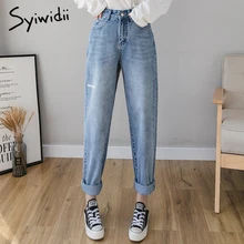 Женские джинсы для мам с буквенным принтом и высокой талией размера плюс, Джинсовые Брюки, Джинсы бойфренда для женщин, винтажные длинные штаны-шаровары