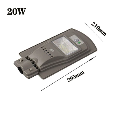 20W Gray No Pole 20/40/60W Светодиодный уличный фонарь на солнечной батарее IP65 Водонепроницаемый радар движения индукционный Солнечный Уличный настенный светильник шланг для полива огорода, двора, уличная лампа заливающего света - Испускаемый цвет: 20W Gray No Pole