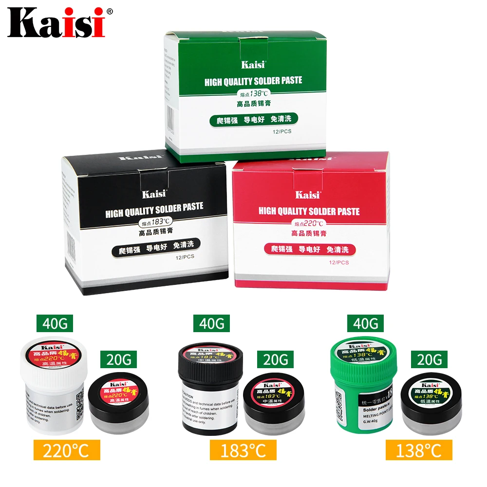 Kaisi High Quality Lead-free solder paste SMT maintenance soldering tin for iPhone BGA 138 183 220 degrees environmental CPU | Инструменты